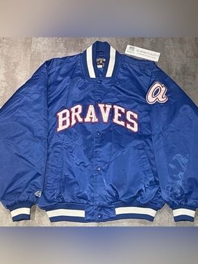 Satin Bomber Jacket - XL